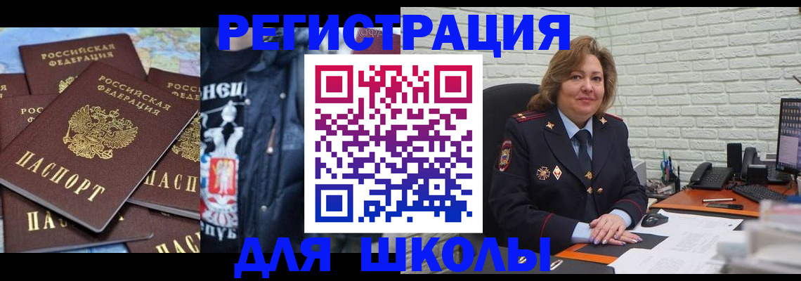пропишу в квартире в Апатитах
